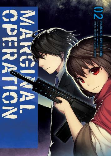 Marginal Operation: Volume 2 manga cover