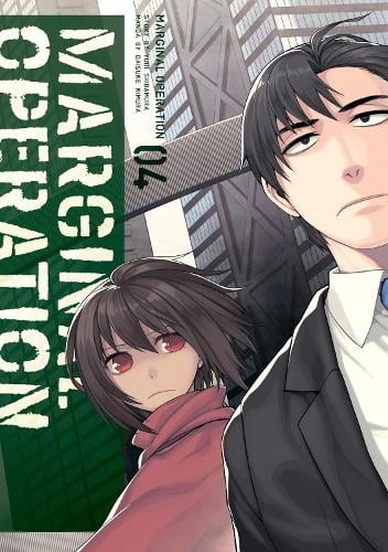 Marginal Operation: Volume 4 manga cover