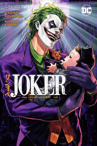 Joker manga cover