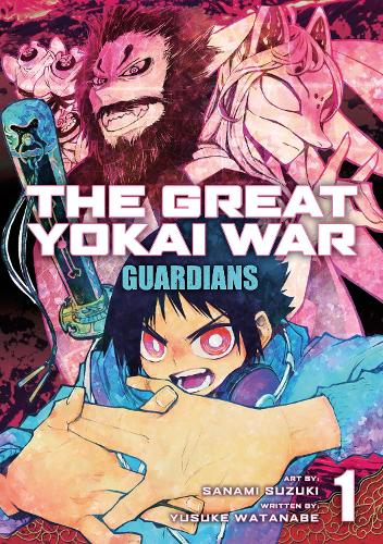 Great Yokai War cover