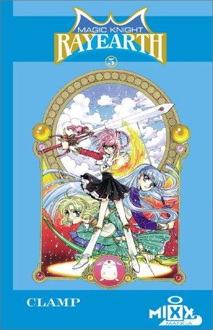 Magic Knight Rayearth #5 manga cover