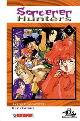 Sorcerer Hunters #3 manga cover
