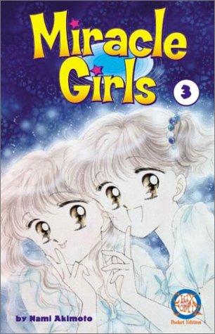 Miracle Girls #3 manga cover