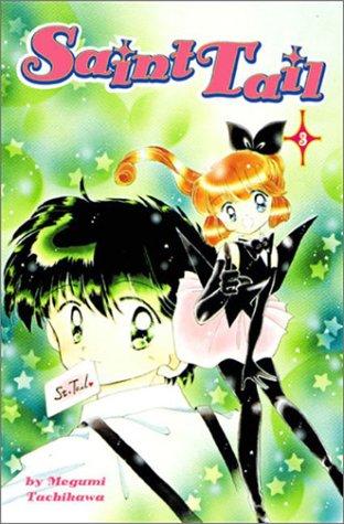 Saint Tail #3 manga cover