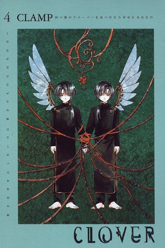 Clover, Vol 4 cover