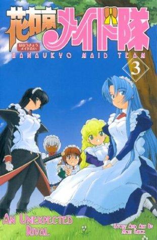 Hanaukyo Maid Team Volume 3