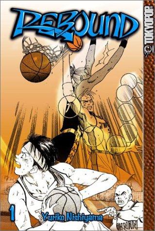 Rebound #1 manga cover