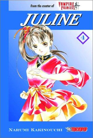 Juline # 4 manga cover
