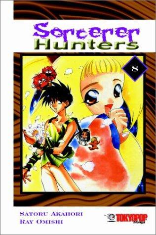 Sorcerer Hunters #8 manga cover