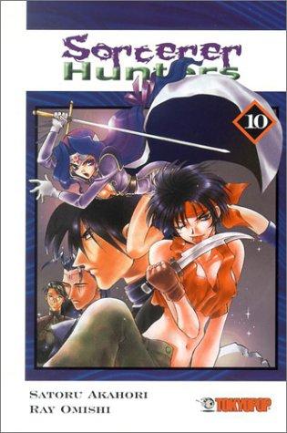 Sorcerer Hunters #10 manga cover