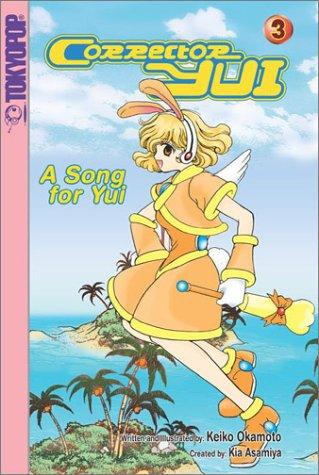 Corrector Yui #3 manga cover