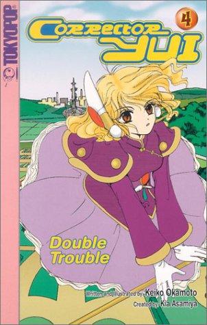 Corrector Yui # 4 manga cover