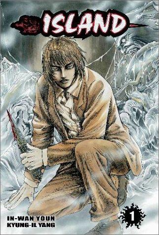 Island #1 manga cover