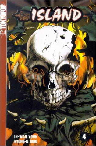 Island #4 manga cover