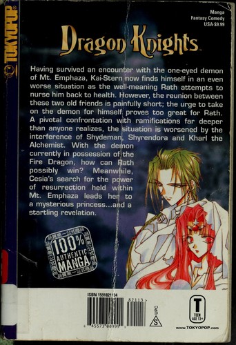Dragon knights manga cover