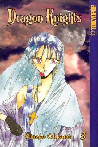Dragon Knights, Vol. 3 manga cover