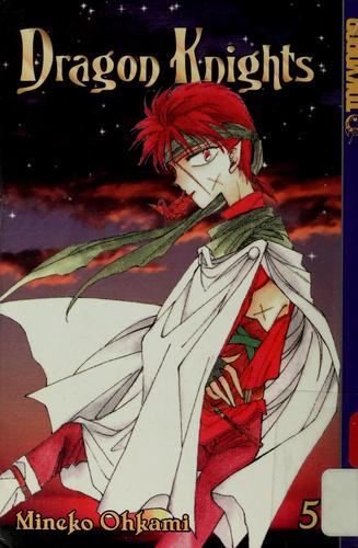 Dragon Knights manga cover