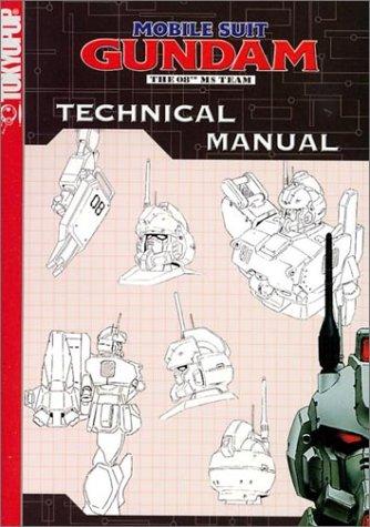Gundam Technical Manual #2