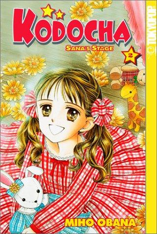 Kodocha manga cover
