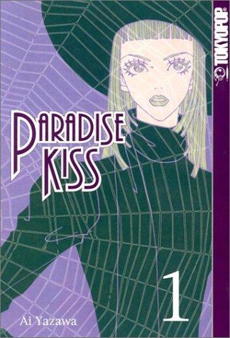 Paradise Kiss Vol. 1 manga cover
