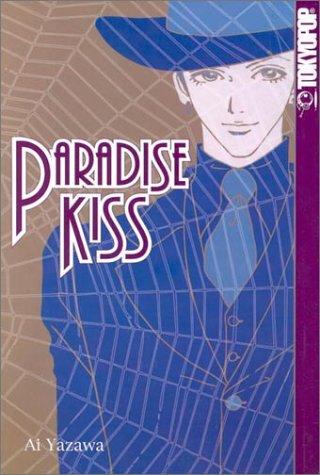 Paradise Kiss, Book 2 manga cover