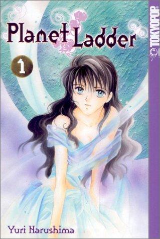Planet ladder manga cover