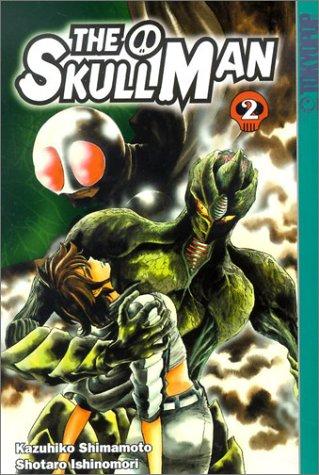 Skull Man #2 manga cover