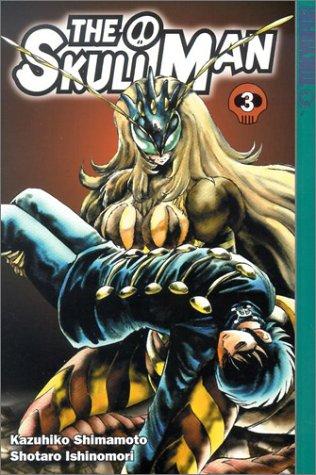 Skull Man #3 manga cover