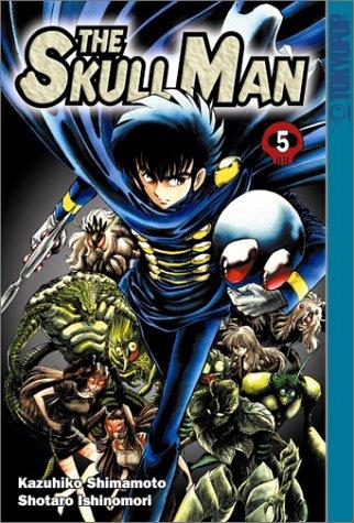 Skull Man # 5 manga cover