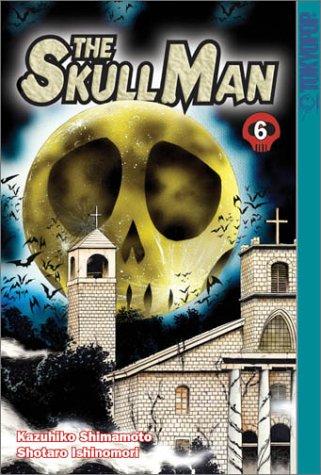 The Skull Man manga cover