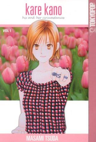 Kare Kano, Volume 1