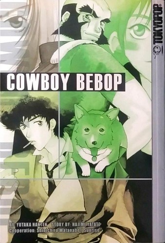 Cowboy Bebop vol 3 manga cover