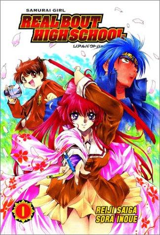 Real bout high school = manga cover