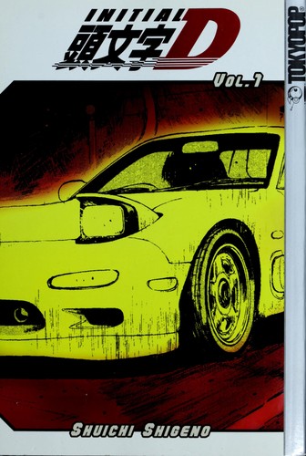 Initial D, Book 1