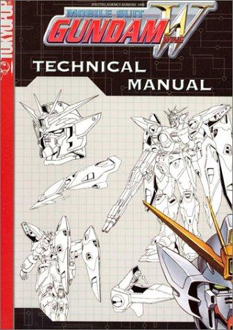 Gundam Technical Manual #1 manga cover