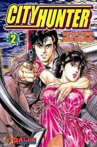 City Hunter Volume 2 manga cover