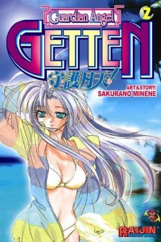 Guardian Angel Getten Volume 2