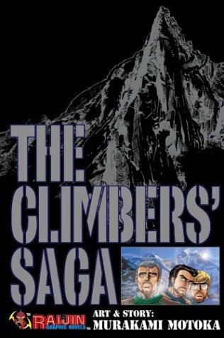 Climber's Saga Volume 1 manga cover