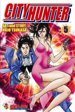 City Hunter Volume 5 (City Hunter) manga cover