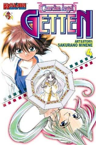 Guardian Angel Getten Volume 4 manga cover