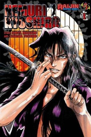 Nemuri Kyoshiro Volume 1 manga cover