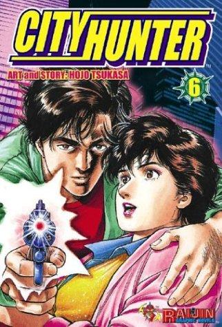 City Hunter Volume 6 manga cover