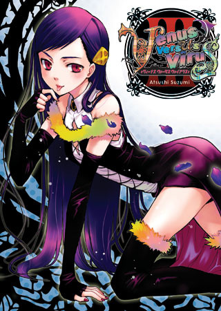 Venus Versus Virus Vol. 3
