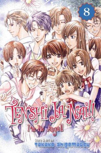 Tenshi Ja Nai!! (I'm No Angel) Volume 8 (Tenshi Ja Nai (I'm No Angel)