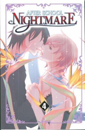 After School Nightmare Volume 4 (After School Nightmare) manga cover