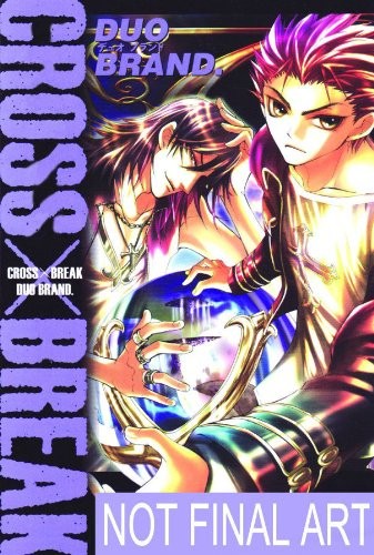 Cross X Break Volume 1