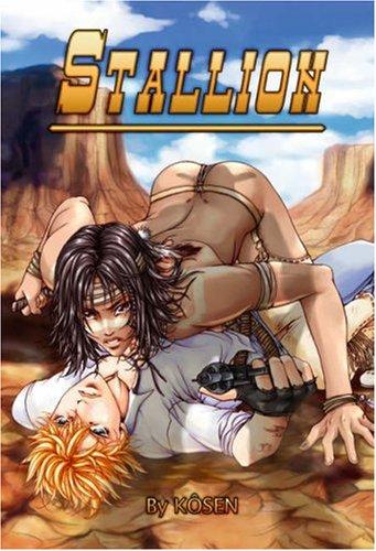 Stallion manga cover