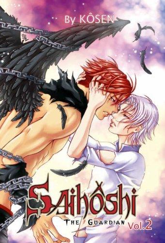 Saihoshi the guardian manga cover