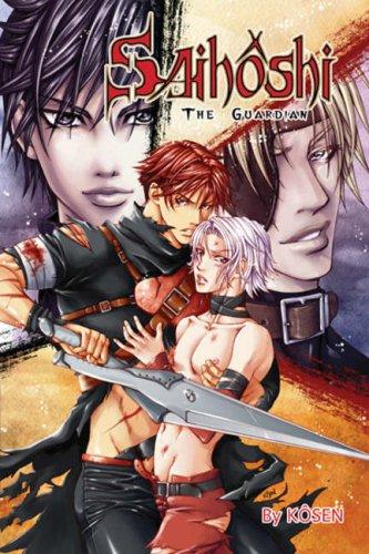 Saihoshi The Guardian Volume 1 (Yaoi) (Saihoshi the Guardian) manga cover