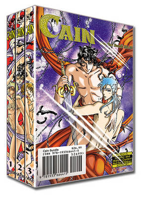 Cain Trilogy manga cover